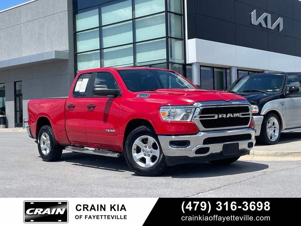 2019 RAM 1500 Tradesman - IT'S GOT A HEMI / TOWING PACKAGE