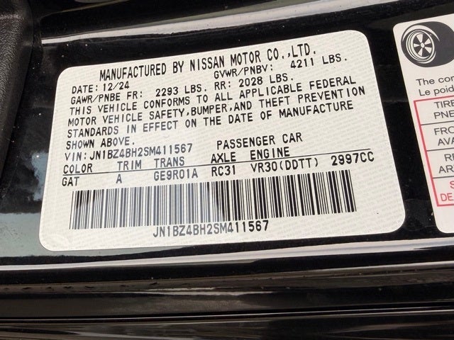 2025 Nissan Z Performance