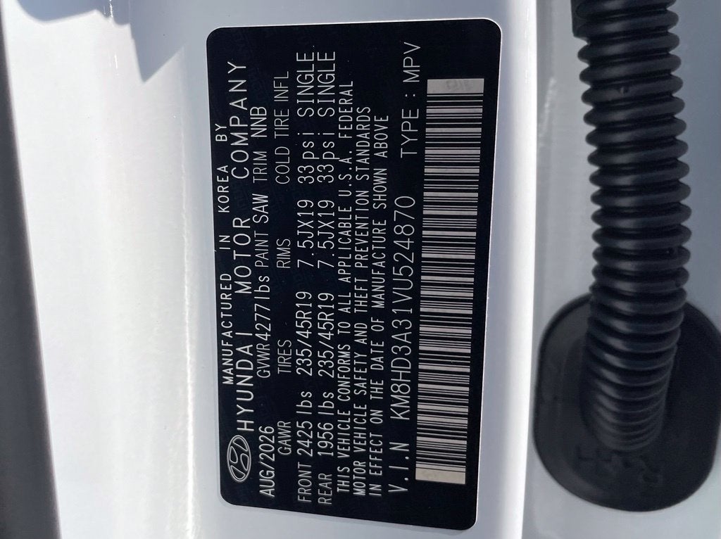 2027 Hyundai KONA SEL Premium