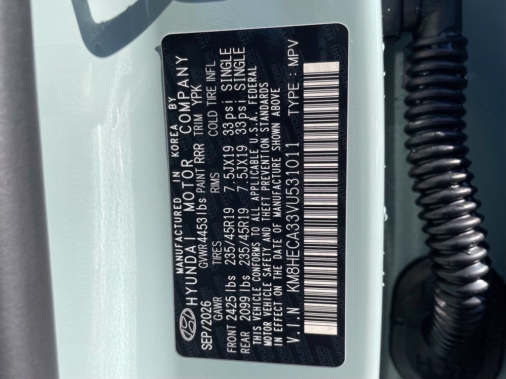 2027 Hyundai KONA Limited