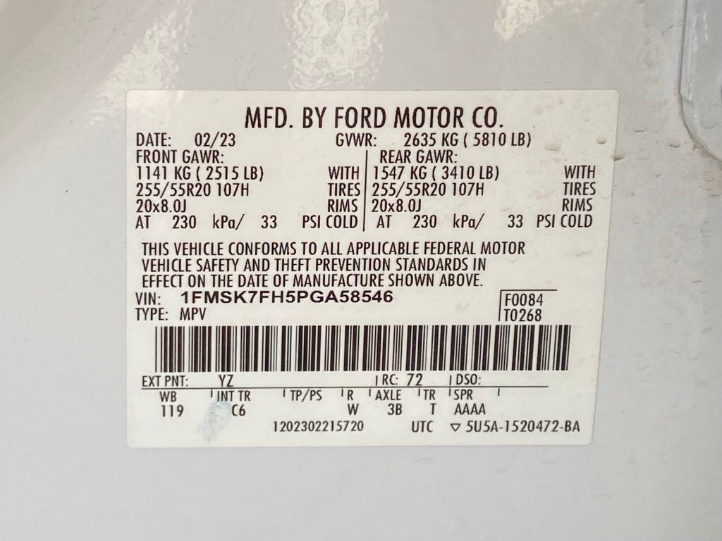 2023 Ford Explorer Limited