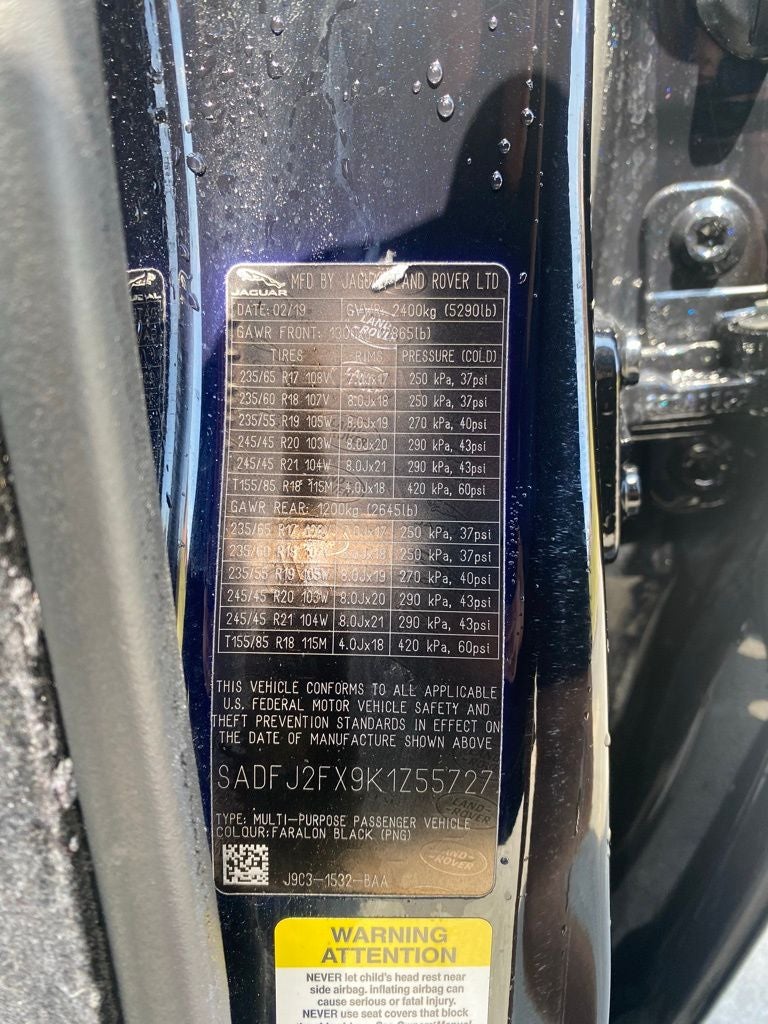 2019 Jaguar E-PACE S