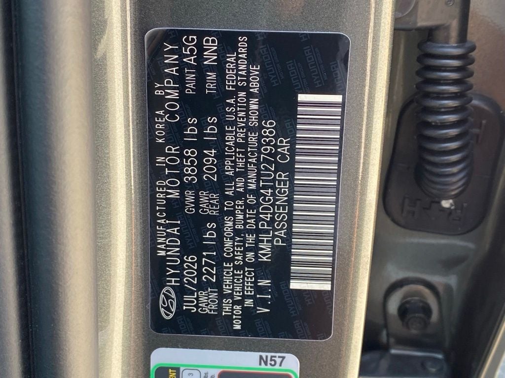 2026 Hyundai ELANTRA Limited