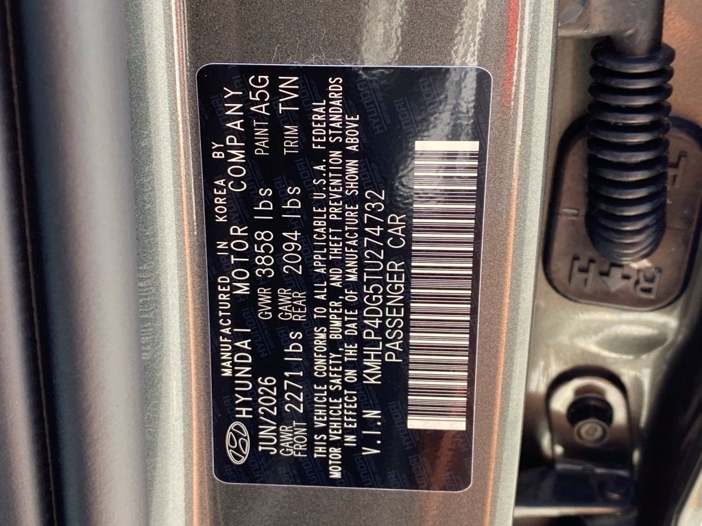 2026 Hyundai ELANTRA Limited