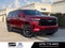 2024 Chevrolet Suburban RST - 4WD / PANORAMIC SUNROOF / CLEAN CARFAX