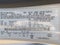 2018 Ford Fiesta SE - SALVAGE TITLE / AS-IS