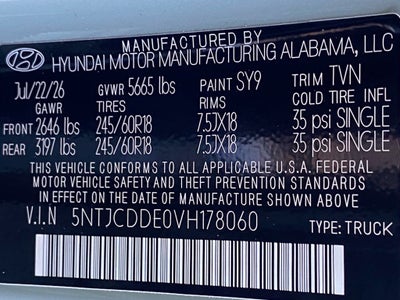 2027 Hyundai SANTA CRUZ SEL
