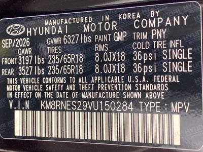 2027 Hyundai PALISADE SEL Premium 7 Passenger