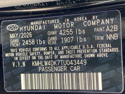 2026 Hyundai ELANTRA N Base