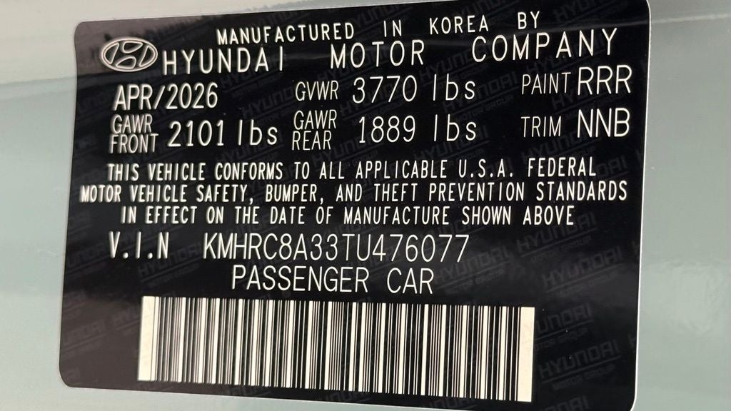 2026 Hyundai VENUE SEL