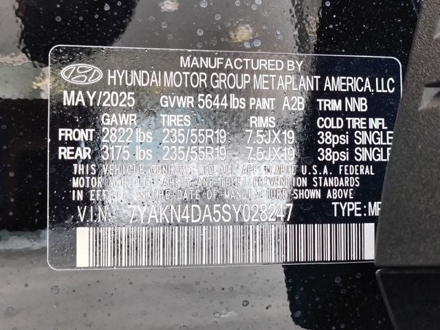 2025 Hyundai IONIQ 5 SEL