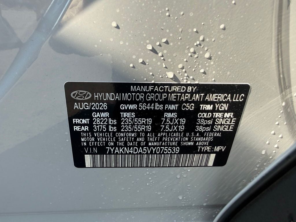 2027 Hyundai IONIQ 5 SEL