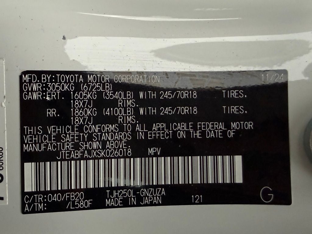 2025 Toyota Land Cruiser 1958