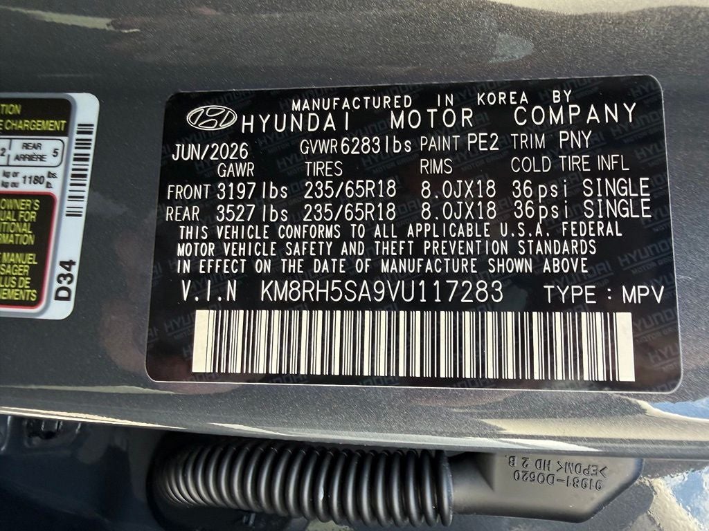 2027 Hyundai PALISADE HYBRID Blue SEL Premium 7P