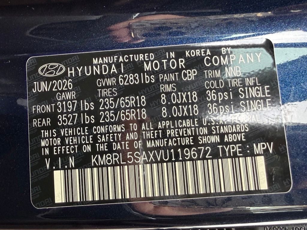 2027 Hyundai PALISADE HYBRID Blue SEL 7P