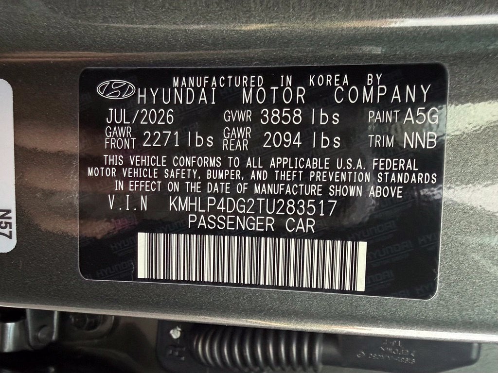 2026 Hyundai ELANTRA Limited