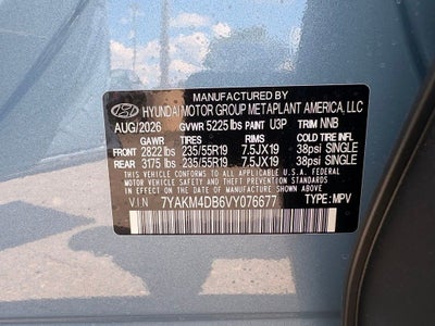 2027 Hyundai IONIQ 5 SE