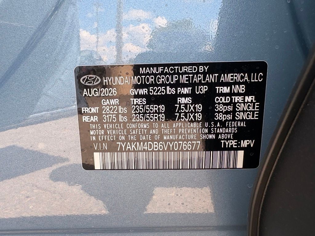 2027 Hyundai IONIQ 5 SE