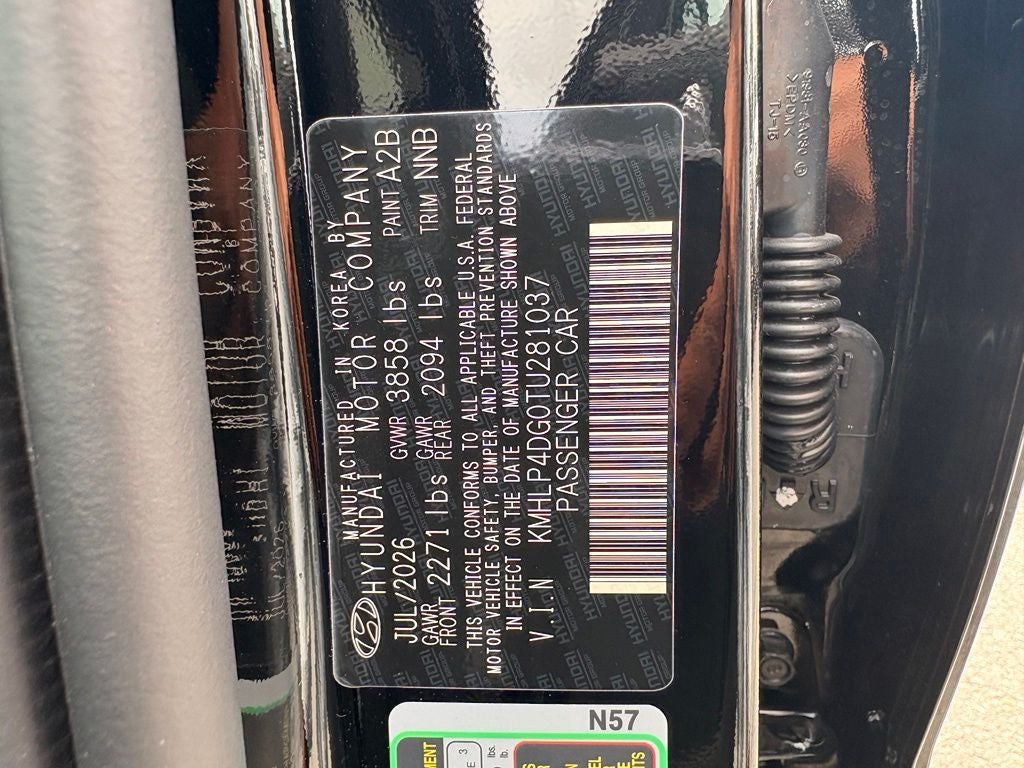 2026 Hyundai ELANTRA Limited