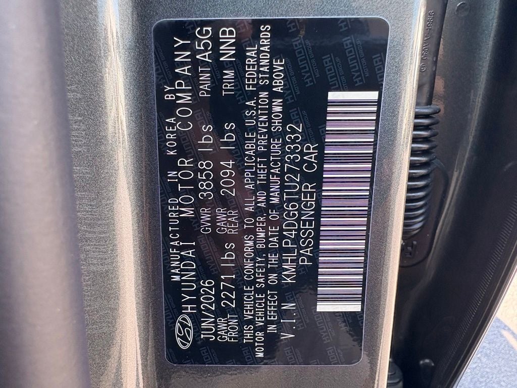2026 Hyundai ELANTRA Limited