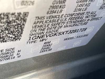 2026 Chevrolet Traverse LT 2LT