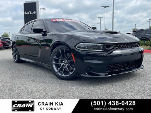 2023 Dodge Charger Base