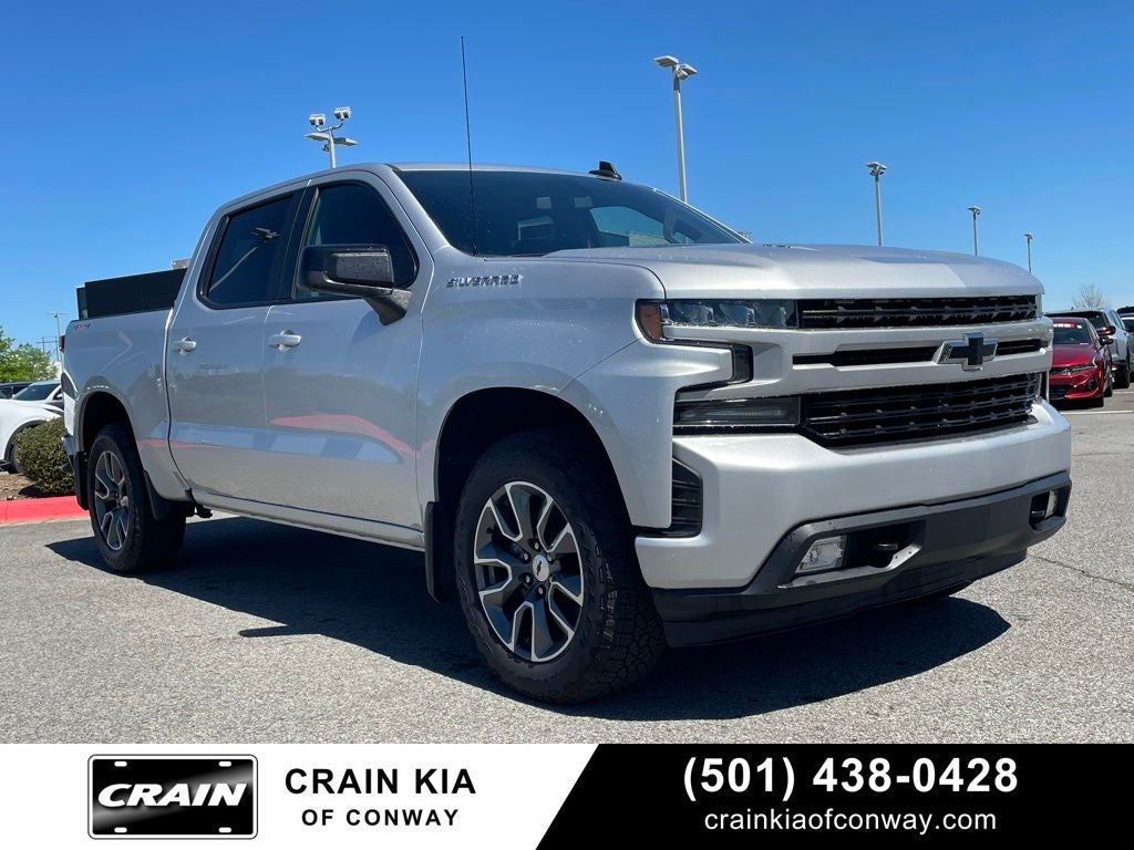 2020 Chevrolet Silverado 1500 RST