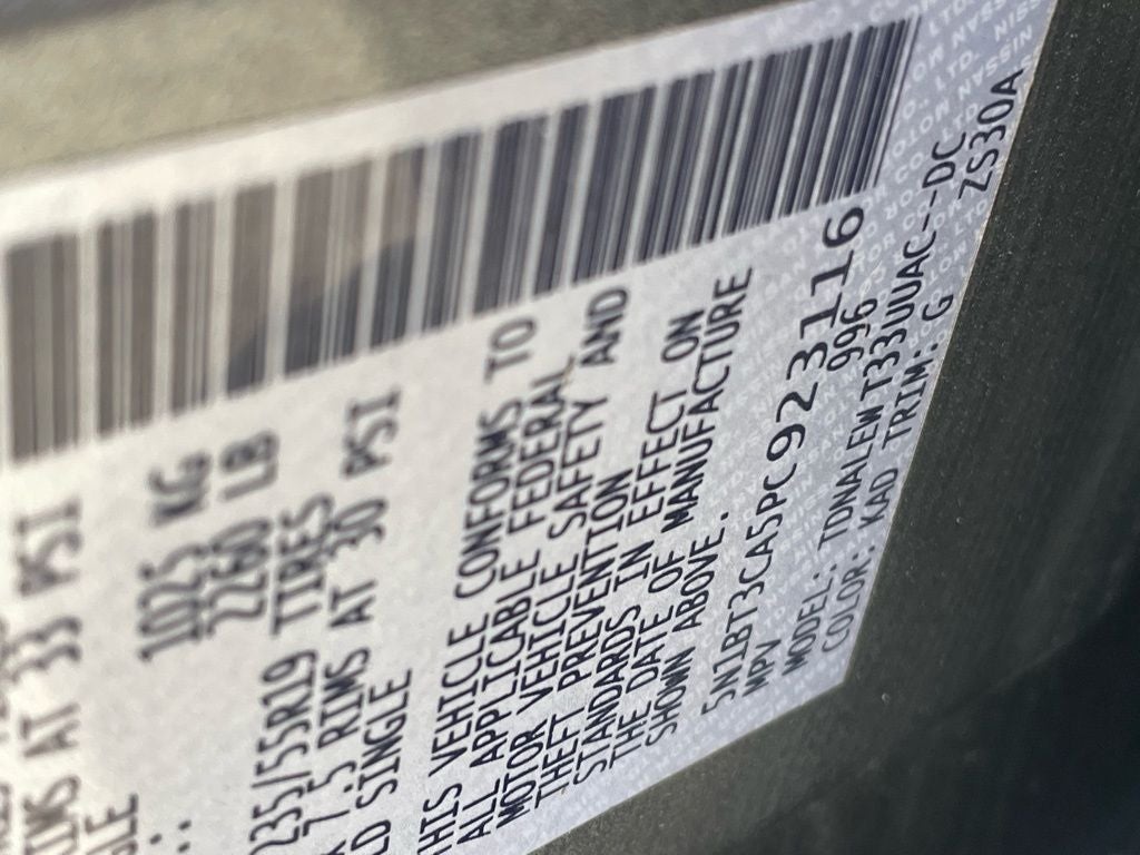 2023 Nissan Rogue SL