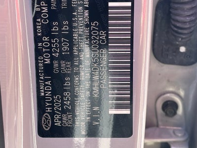 2025 Hyundai ELANTRA N Base