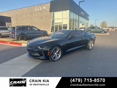 2017 Chevrolet Camaro 1LT - WHOLESALE / AS-IS