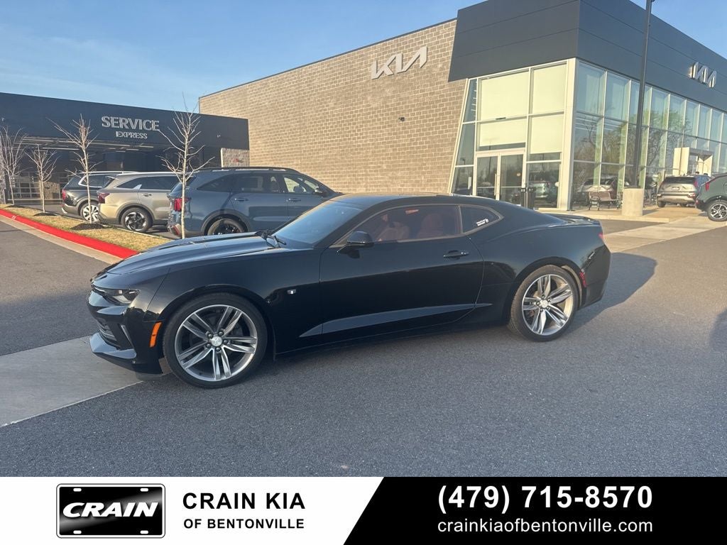 2017 Chevrolet Camaro 1LT - WHOLESALE / AS-IS