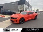 2020 Chevrolet Camaro 1LT