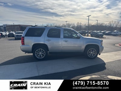 2012 Chevrolet Tahoe LT - WHOLESALE / AS-IS