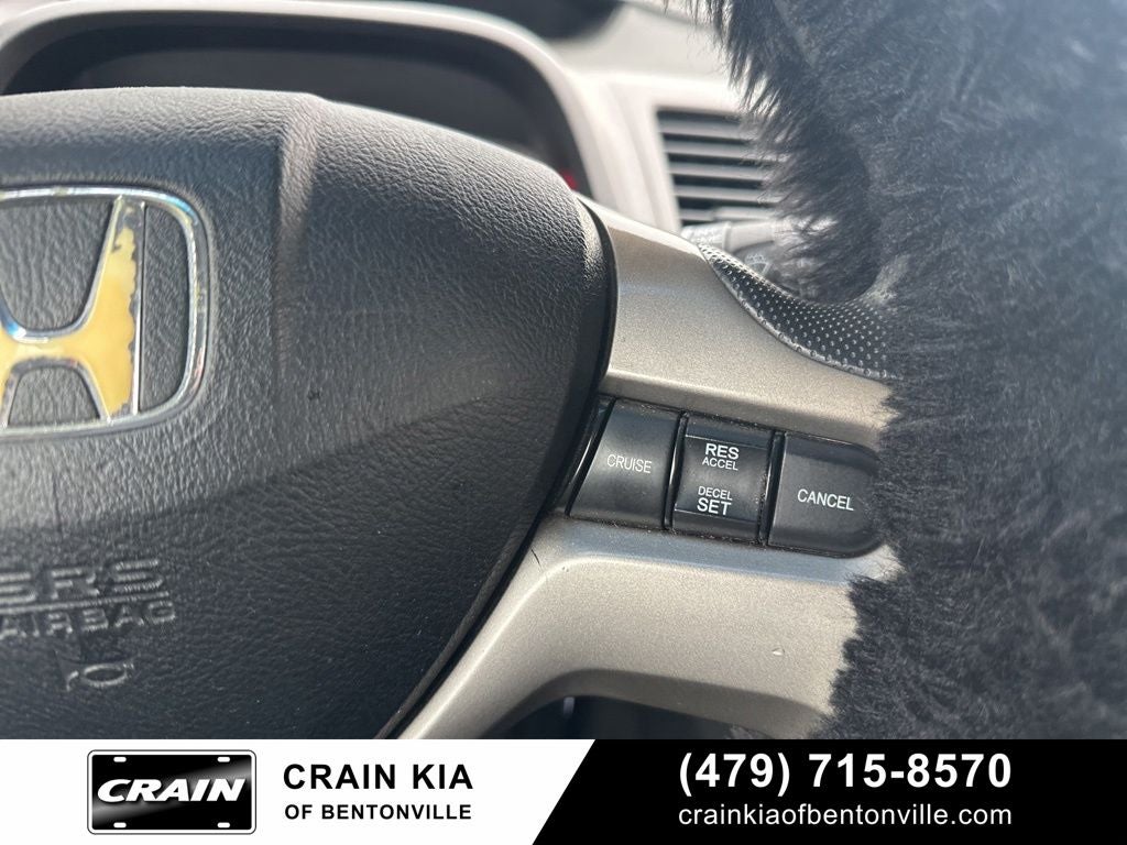 2007 Honda Civic EX - WHOLESALE / AS-IS