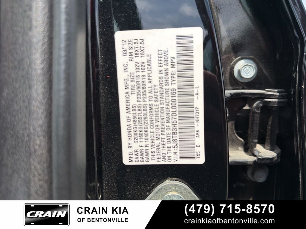 2013 Acura RDX Technology Package - SUNROOF / CLEAN CARFAX HISTORY