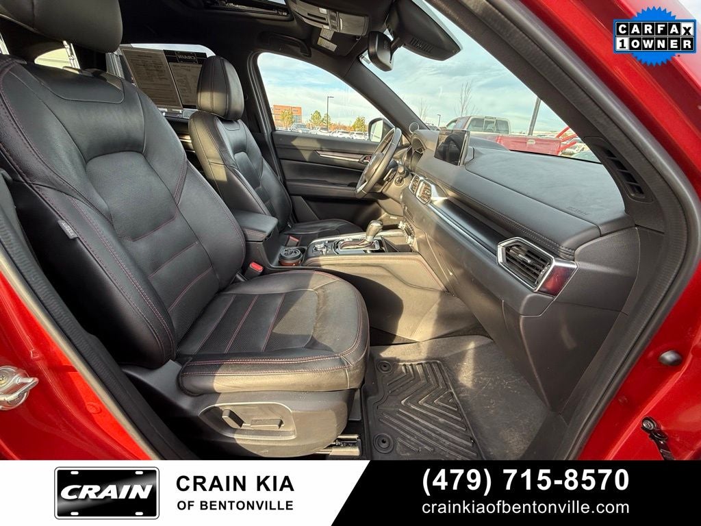 2023 Mazda Mazda CX-5 2.5 Turbo - AWD / SUNROOF / ONE OWNER