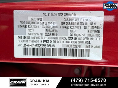 2023 Mazda Mazda CX-5 2.5 Turbo - AWD / SUNROOF / ONE OWNER