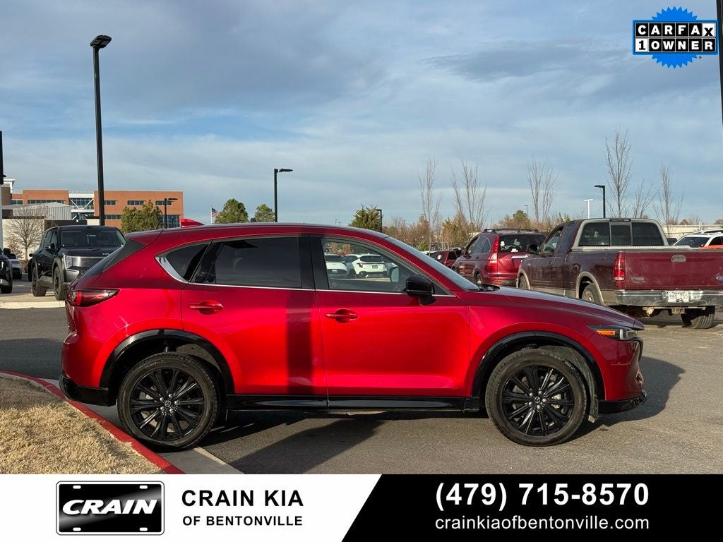 2023 Mazda Mazda CX-5 2.5 Turbo - AWD / SUNROOF / ONE OWNER