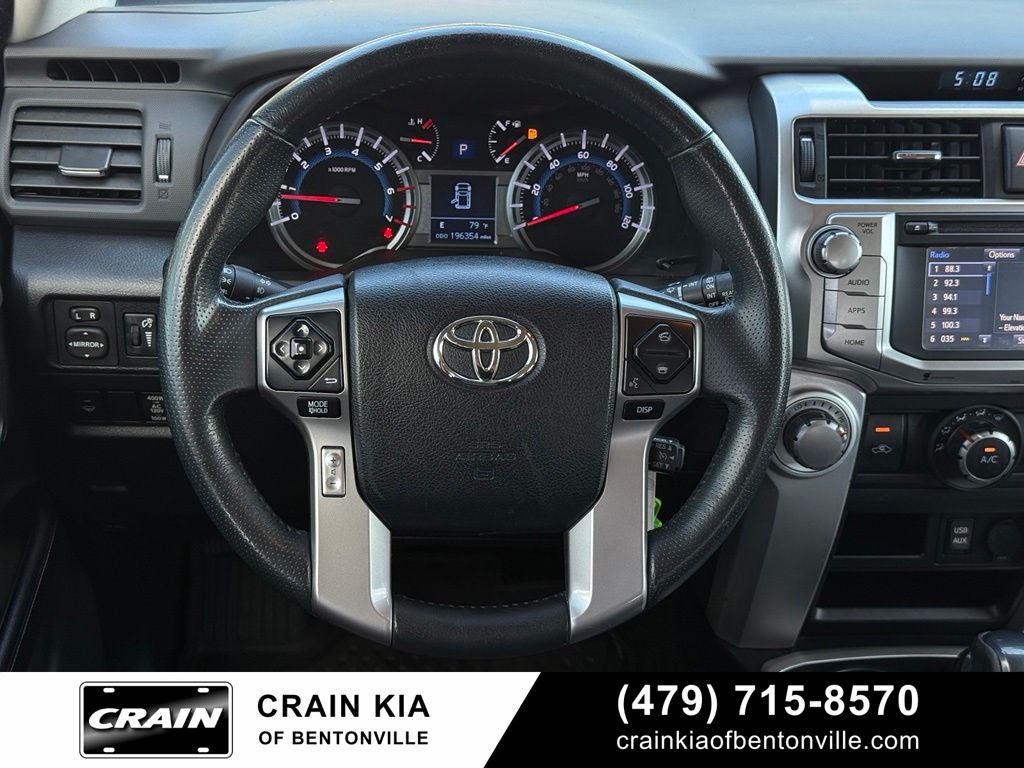 2017 Toyota 4Runner SR5 - 4WD / LIFTED!