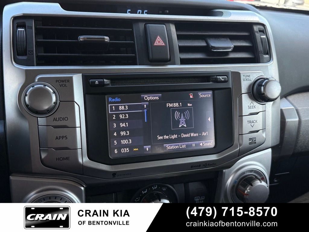 2017 Toyota 4Runner SR5 - 4WD / LIFTED!