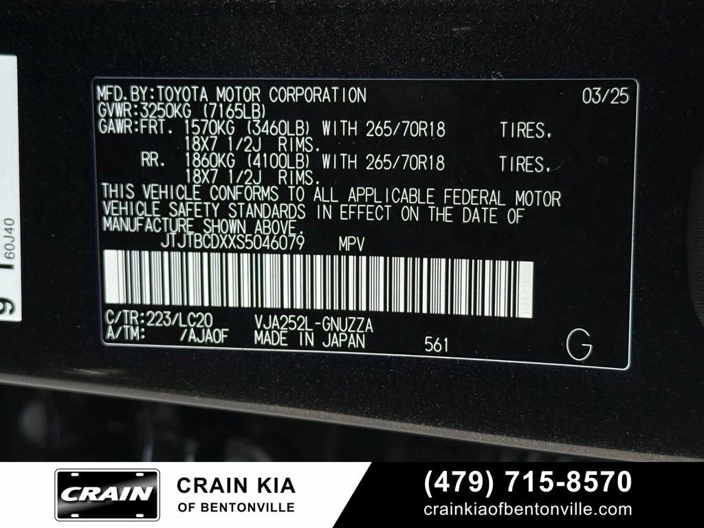 2025 Lexus GX 550 Overtrail - 4WD / PANORAMIC SUNROOF / CLEAN CARFAX