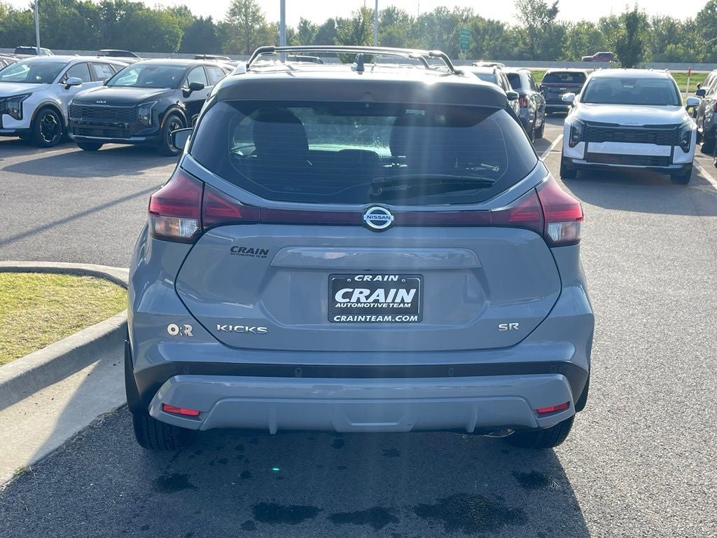 2021 Nissan Kicks SR BOSE AUDIO / CLEAN CARFAX / HEATED SEATS