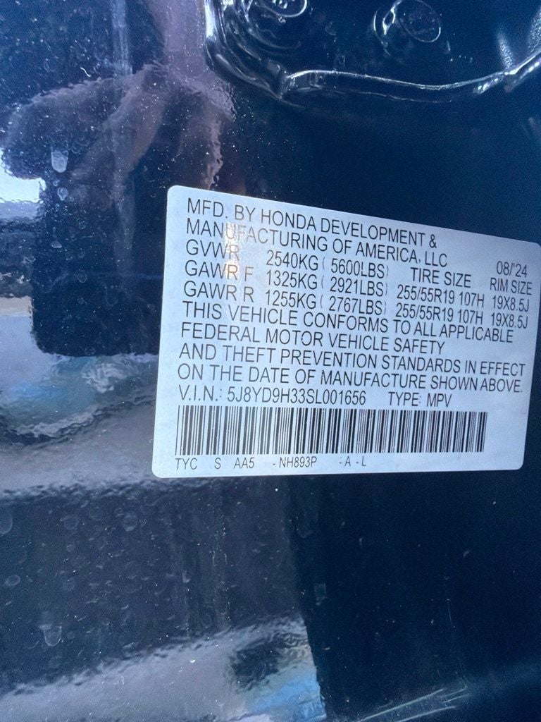 2025 Acura MDX Base CLEAN CARFAX / MOONROOF / HEATED SEATS