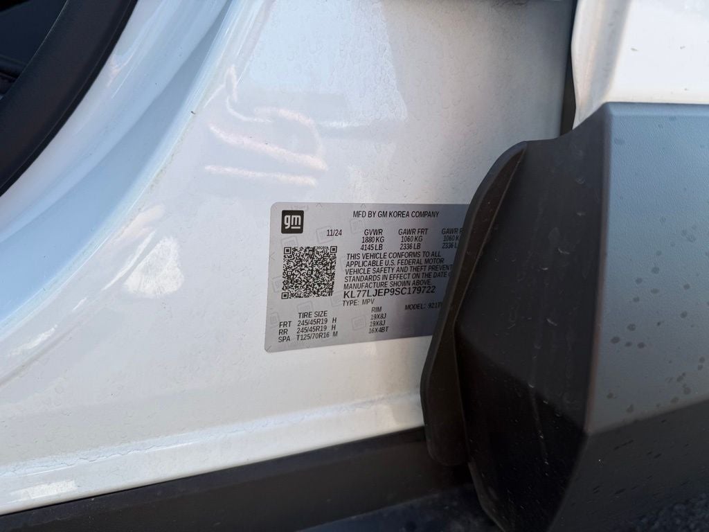 2025 Chevrolet Trax 2RS
