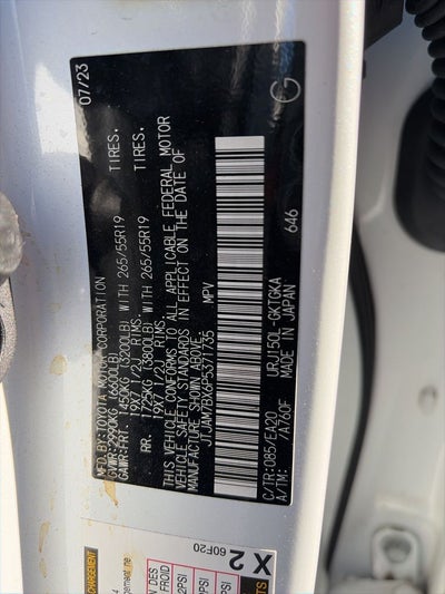 2023 Lexus GX 460