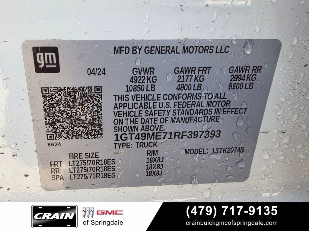 2024 GMC Sierra 2500HD SLE