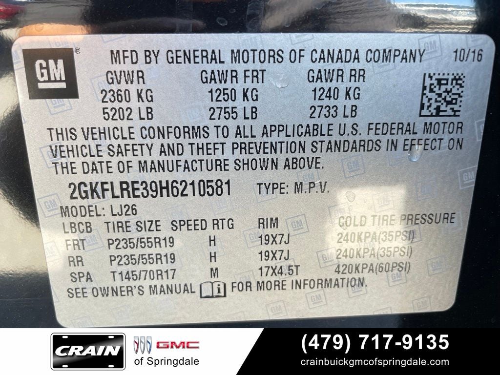 2017 GMC Terrain Denali