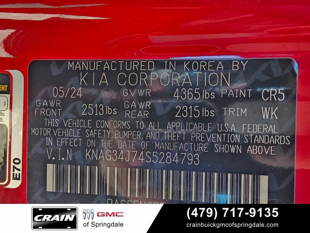 2025 Kia K5 EX