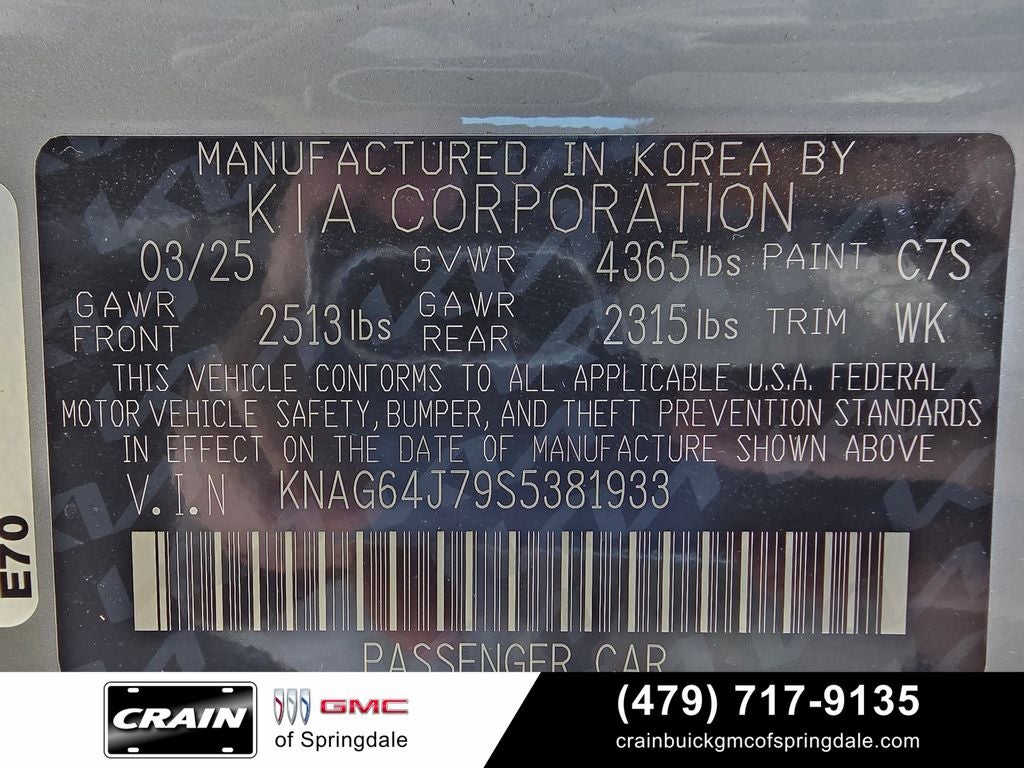 2025 Kia K5 GT-Line Premium Package