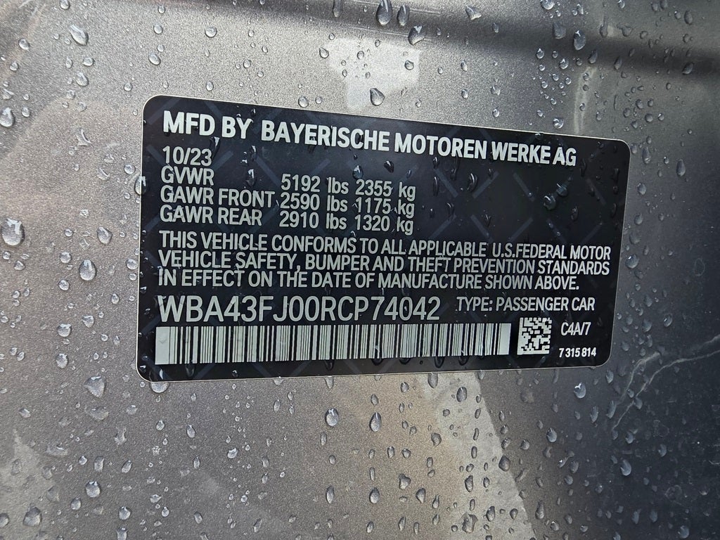 2024 BMW 5 Series 530i